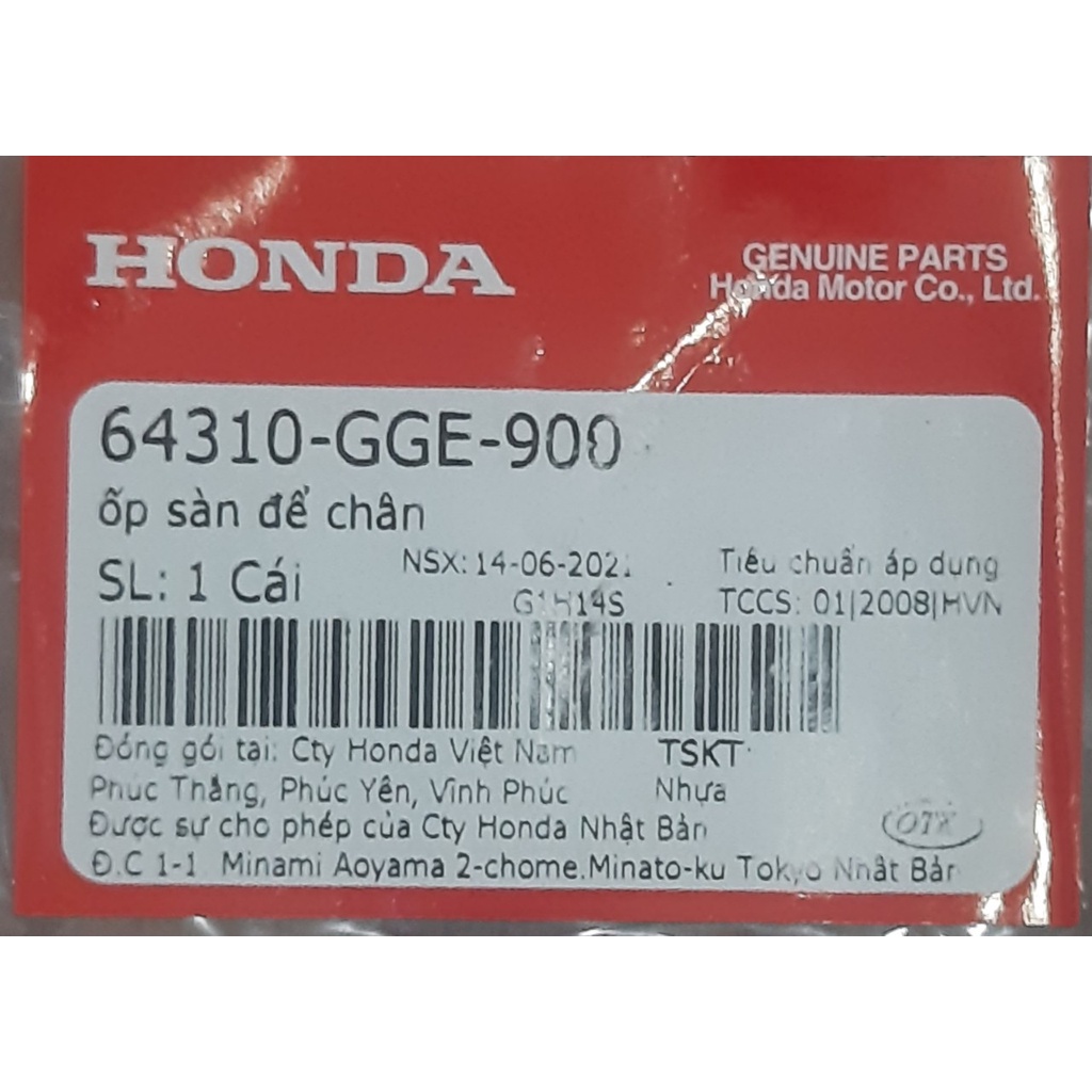 Ốp sàn để chân Lead Cũ (2008 - 2012) chính hãng Honda 64310-GGE-900