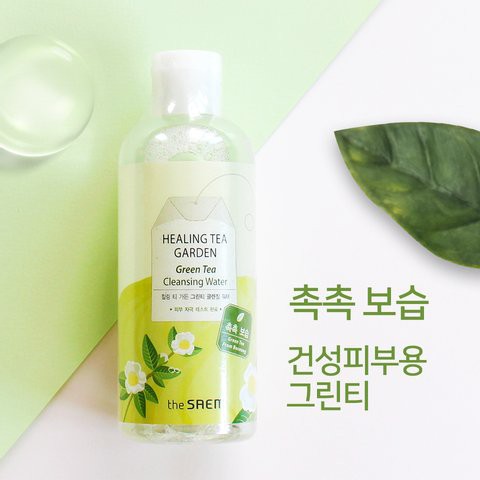 Nước Tẩy Trang The Saem Healing Tea Garden Cleansing Water