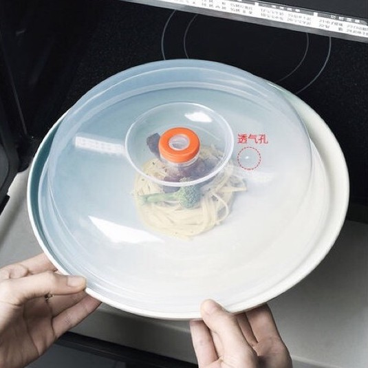 Nắp đậy dùng cho lò vi sóng hàng nhật