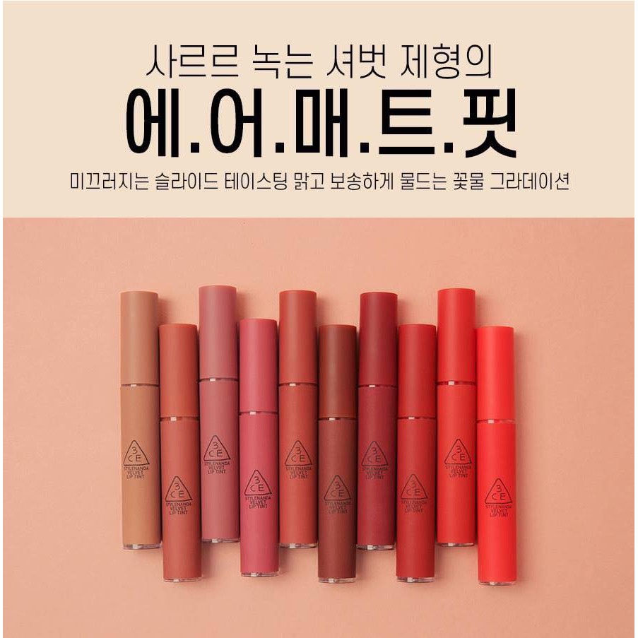 SON KEM 3 CE VELVET LIP TINT
