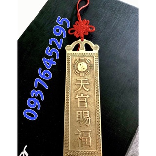 Kim bài thiên quan tứ phước