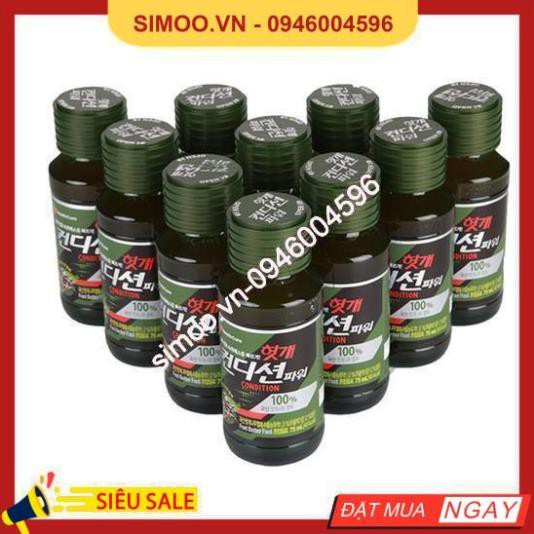 💥 ⚡ [Mã GROSALE2703 giảm 8% đơn 250K] Nước Giải Độc Gan Condition Hàn Quốc 💥 ⚡ SẢN PHẨM CHÍNH HÃNG💥 ⚡