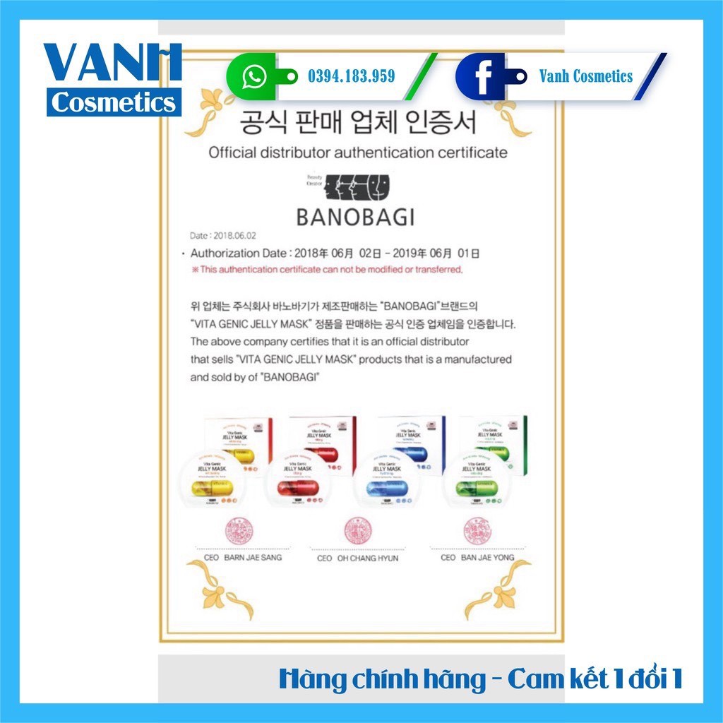 Hộp 10 miếng Mặt nạ Vita Genic Banobagi  Jelly Mask Hàn Quốc mẫu mới (chính hãng) - Vanh Cosmetics