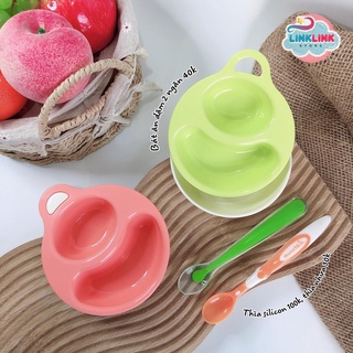Bát ăn dặm 2 ngăn INOMATA (ăn dặm khởi đầu cho bé)