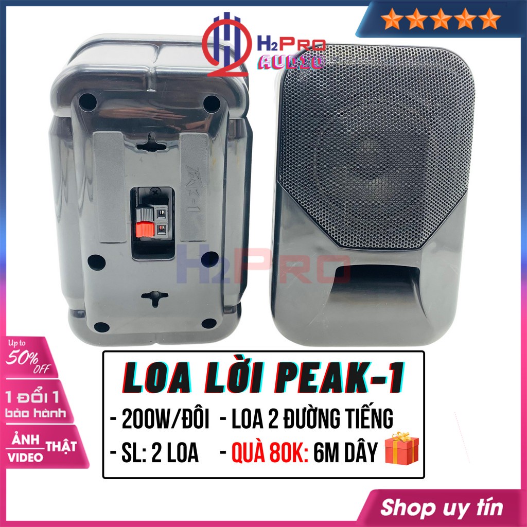 2 Loa Lời Karaoke, Loa Treo Tường Peak1 Bass 12 200W-8 Ôm, Nghe Hay, Dùng Cho Quán Cafe-Nhà Hàng-Tặng 6M Dây-H2Pro Audio