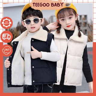 Áo Phao Trẻ Em Áo Khoác Trẻ Em Áo Khoác Cho Bé Áo Khoác Gile Lót Lông Cừu Áo Khoác Cho Bé Trai Bé Gái Size Từ 10-27kg