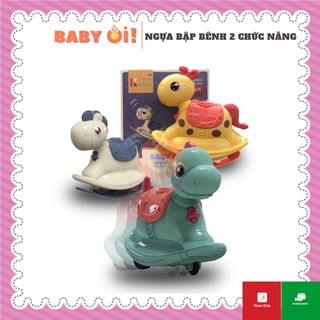 Đồ chơi ngựa bập bệnh 2 chức năng, đồ chơi mini cầm tay, mô hình, lật đật gặm nướu cho bé