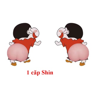 Miếng dán stick bóp cặp mông giảm stress