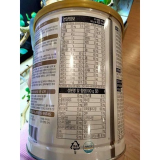 Sữa bột Hikid dê 700gr