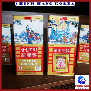 Hồng Sâm Củ Khô Hộp Sắt Bio Chính Hãng - Nhân Sâm Hàn Quốc Tăng Thể Lực, Phòng Ung Thư