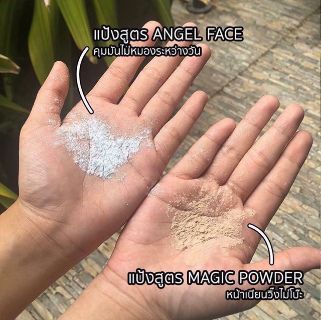 PHẤN PONDS THÁI LAN | BigBuy360 - bigbuy360.vn