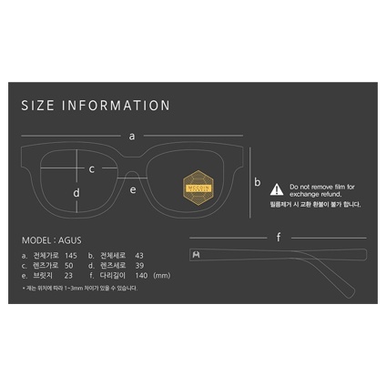 [AUTHENTIC 100%] KÍNH MCCOIN IKE 3 MÀU CHÍNH HÃNG SALE