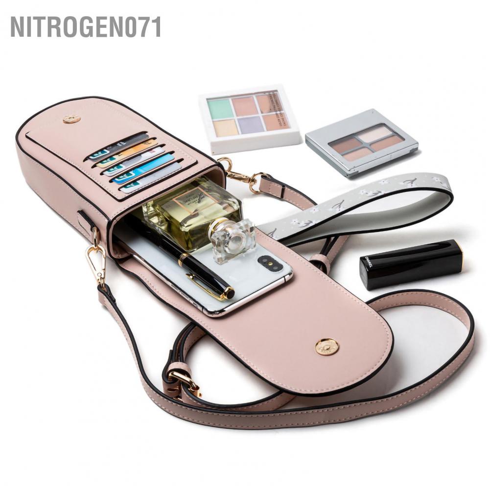 Nitrogen071 Nitrogen071 PU Mobile Phone Bag Simple Beautiful One Shoulder Design Layered Cellphone Small Pouch for Women