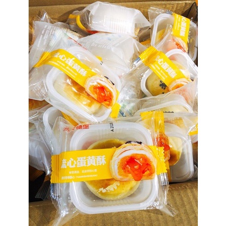 15 CHIẾC BÁNH TRỨNG DATE MỚI