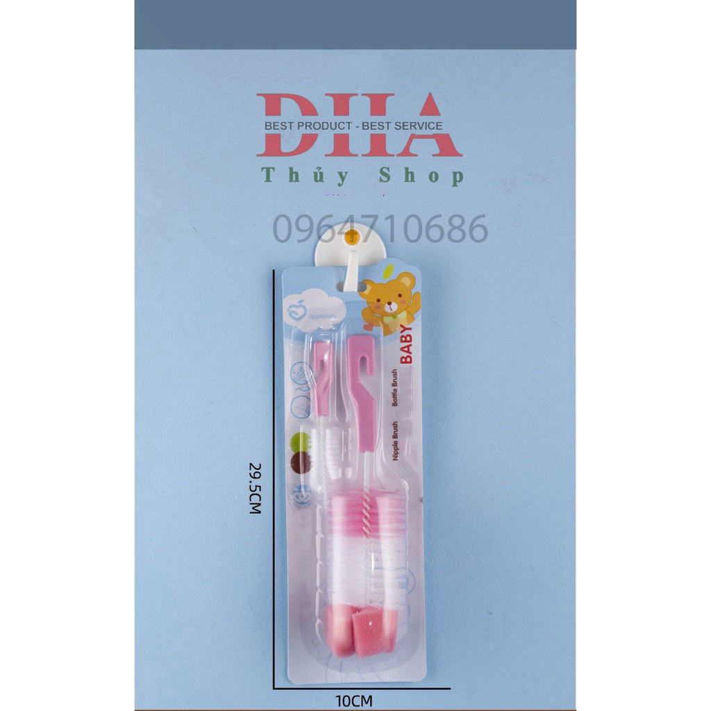 BỘ CỌ RỬA BÌNH SỮA- NÚM TI 2 CHI TIẾT SIÊU TIỆN LỢI.