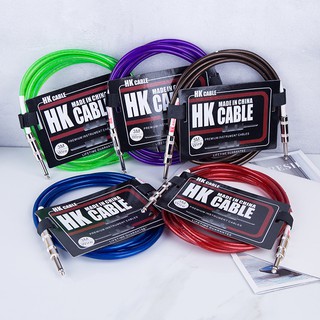 [Đặc Biệt] Dây tín hiệu EQ , dây Line EQ đàn Guitar