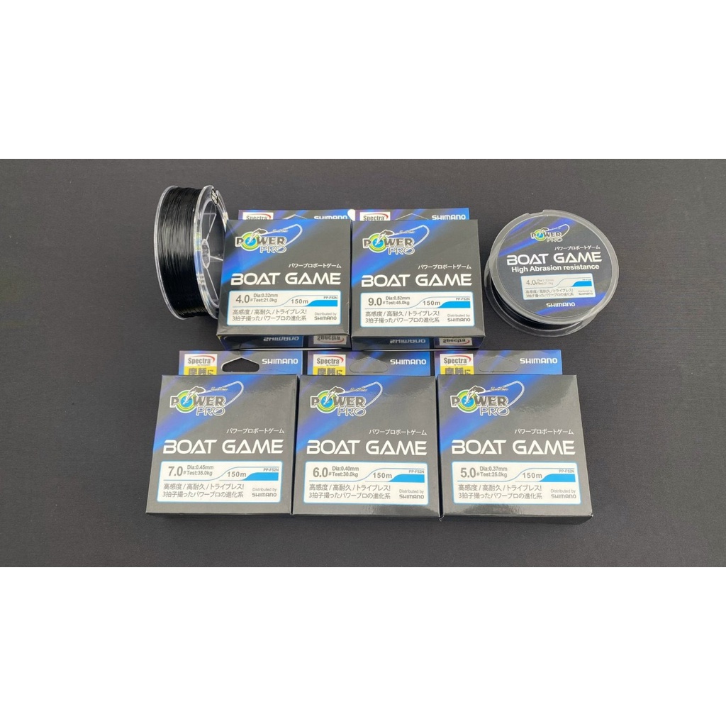 Cước Shimano Boat Game 150m Màu Đen