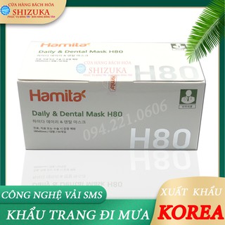 Khẩu trang y tế ĐA NĂNG Vải SMS, [HAMITA 💯], chuyên dụng lọc bụi, kháng khuẩn, có thể đi đêm, mưa ... ISO 8389-1:2010