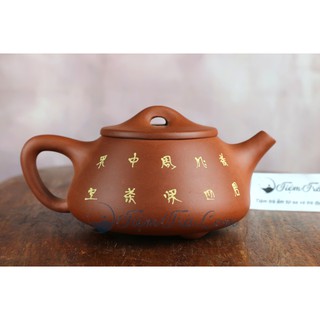 Ấm trà thạch biều tử sa Thọ Đào 240ml