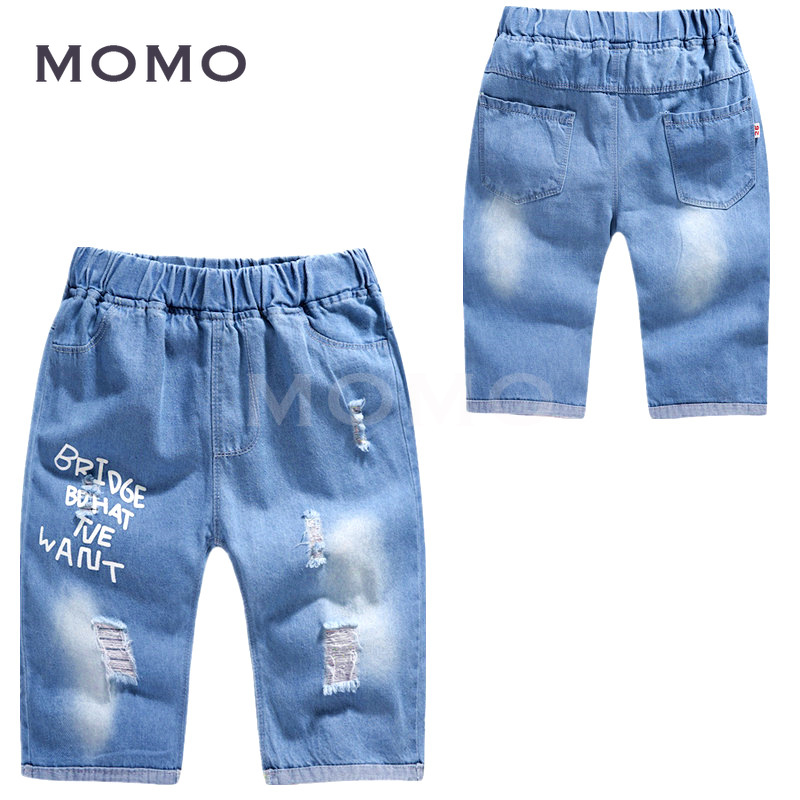 (2-8 Years Old) Children's Cartoon Printed Jeans Boys' Casual Mid-Length Pants Sports Style