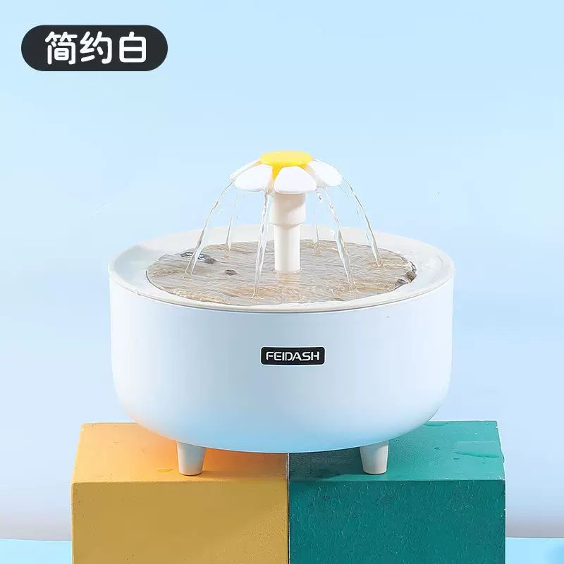 Máy Lọc Nước Tự Động Cho Chó Mèo