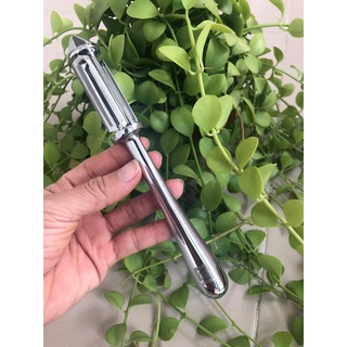Bào vỏ củ quả đa năng Hiệu Zwliing