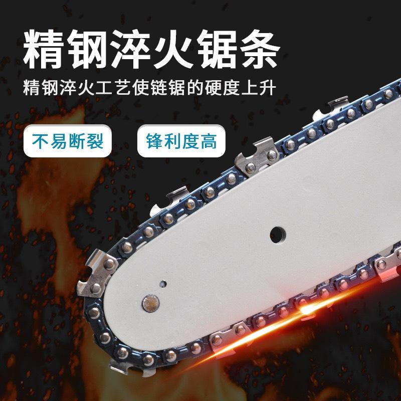 [Siêu Sale] Máy Cưa Xích Pin MAKTA động cơ từ không chổi than 36v / 88v  Pin 5 cell 10 Cell, Lam Dài 4 inch , 8 inch