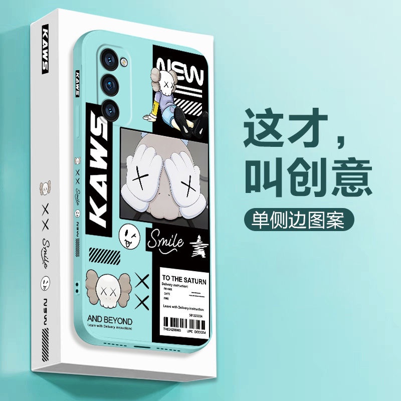 Kaws Ốp Điện Thoại silicone Mềm Hoạt Hình Cho Samsung M52 5G a12 m12 a7 2018 a750 a02 m02 a31 a11 a21s m31