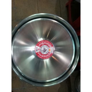 Thau thố trộn inox zebra thái lan 40cm-135040-14.5l. nhập khẩu thái lan, inox 304 cao cấp siêu bền