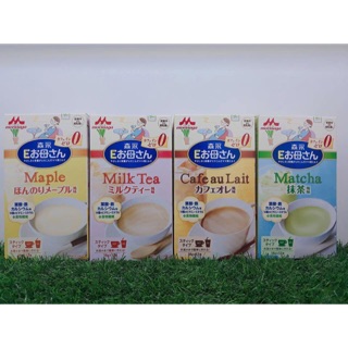 Sữa bầu morinaga vị matcha