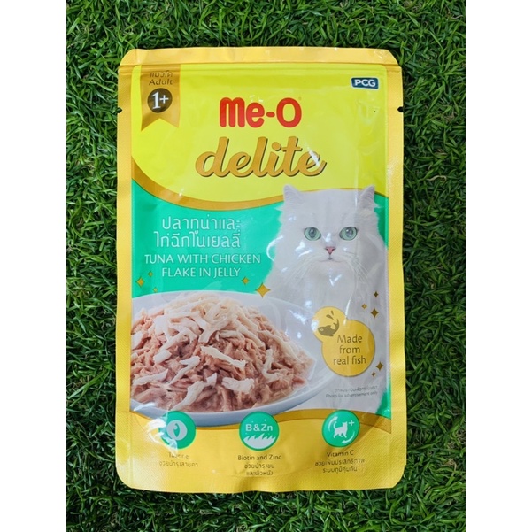 Pate dành cho mèo Meo Delite 70g