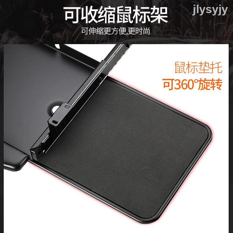 Giá Đỡ Bàn Phím Máy Tính 5.13 Bằng Thép Kim Loại Xoay Được | BigBuy360 - bigbuy360.vn