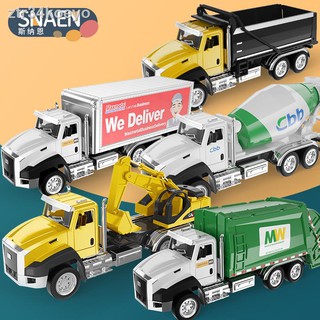 ▼Bộ đồ chơi xe xây dựng cho trẻ em, máy xúc trộn rác hợp kim kéo lùi, mô hình ô tô, bé trai và bé gái