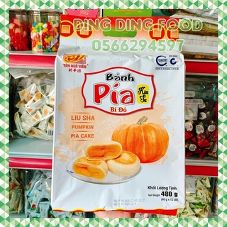 [ 1KG ] Bánh Pía Kim Sa Bí Đỏ Chay [24 BÁNH] Tân Huê Viên| Pía Mini Chay| Pía Kim Sa Chay| Dinh Dưỡng - DING DING FOOD