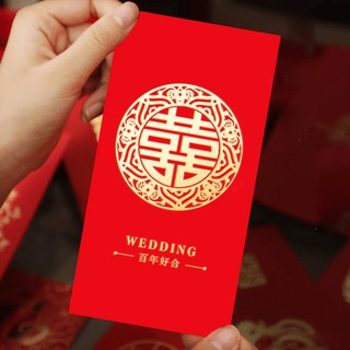 Bao lì xì bê tráp mẫu mới 2024