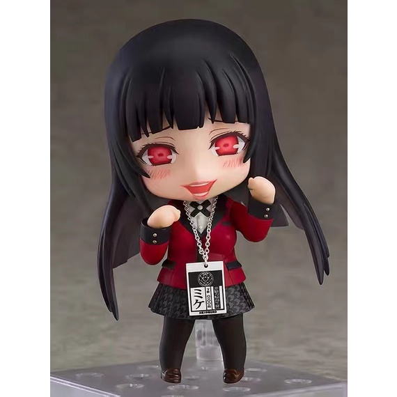Nendoroid Kakegurui Jabami Yumeko #Mô Hình Đồ Chơi Bằng Nhựa Pvc 882