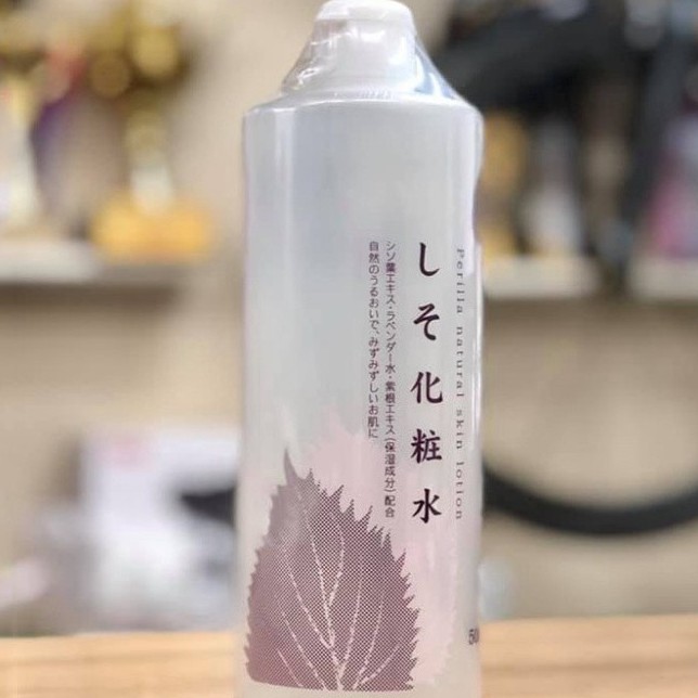 Nước hoa hồng lotion toner diếp cá, tía tô giảm mụn Dokudami Nhật Bản