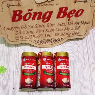 Phô mai rắc Meg 50g Nhật cho bé ăn dặm