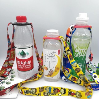 COMBO 4 DÂY ĐEO BÌNH NƯỚC (GIAO MÀU NGẪU NHIÊN)
