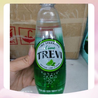 Nước Ngọt Có Gas Chilsung Trevi Hương Chanh Xanh Chai 500ML