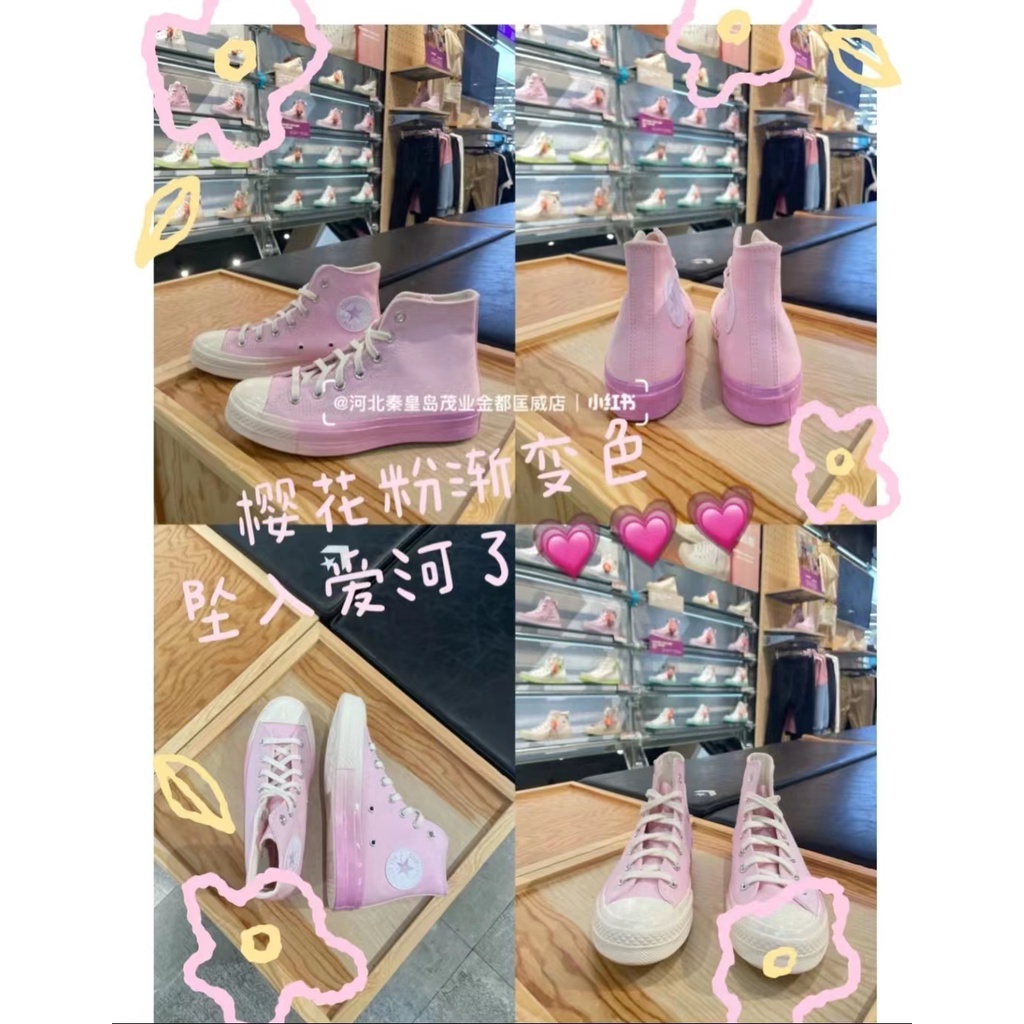 Giày Converse Chuck Taylor All Star 1970s Ox Cổ Cao Màu Tím Gradient-1009