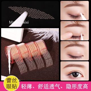 Kích mí lưới cuộn keo dán XIXI có công cụ tặng kèm