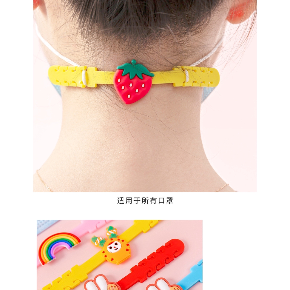 Dụng cụ cố định khẩu trang bảo vệ tai tiện dụng