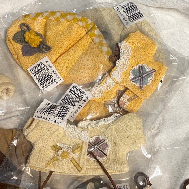 Bộ Kem bơ cho doll 20cm