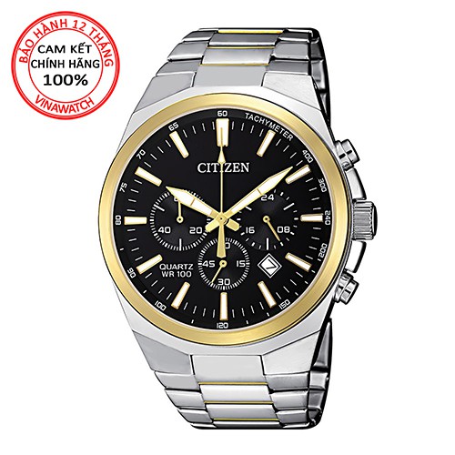 Đồng Hồ Nam Citizen AN8174-58E