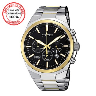 Đồng Hồ Nam Citizen AN8174-58E