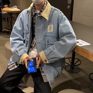 Áo khoác denim dáng rộng cổ bẻ kiểu Hàn Quốc retro thời trang mùa thu cho nam áo khoác dù mero kao
