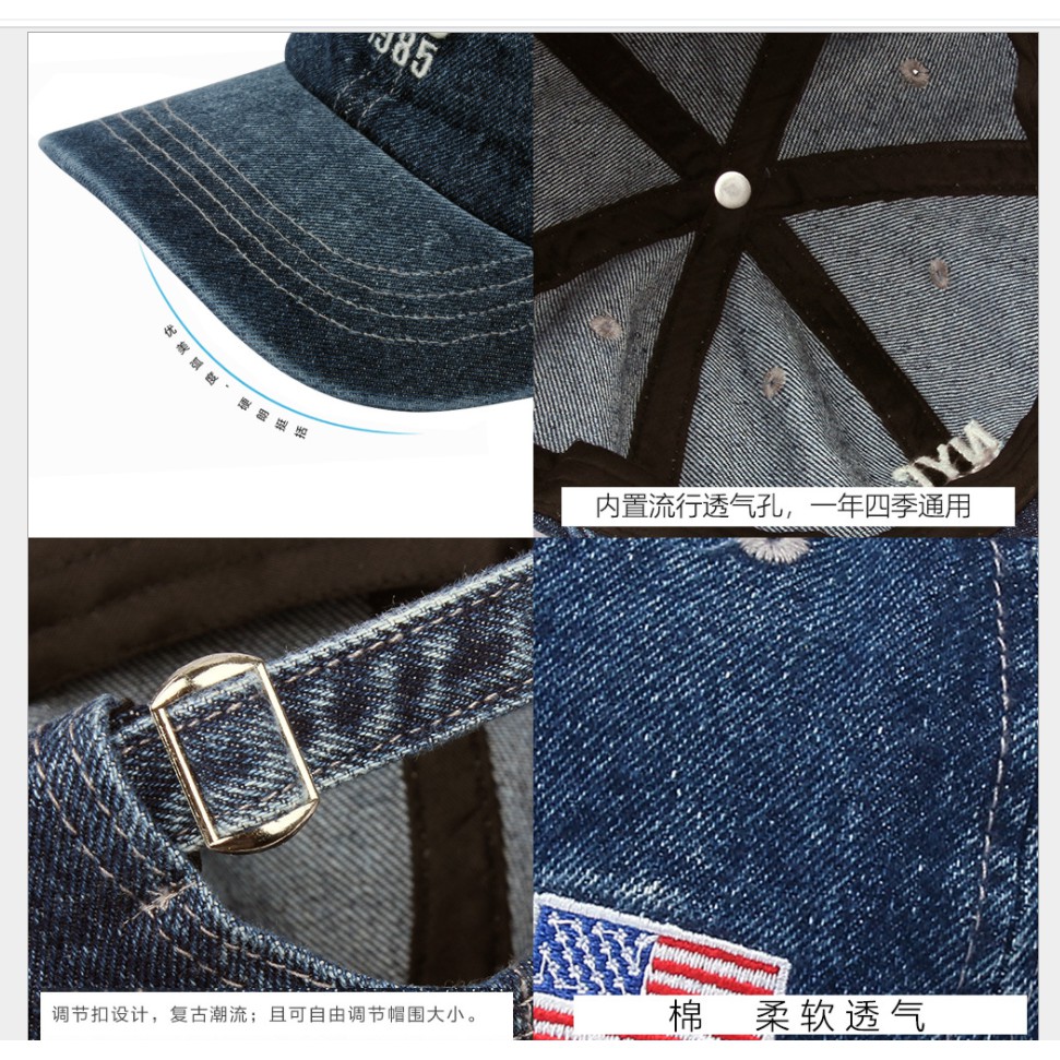 Nón jean bền bỉ, mẫu đẹp cho cả Nam và Nữ, Chất liệu 100% vải Jean (Denim)