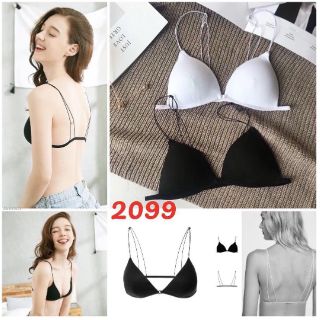 Bra dây mảnh siêu sexy