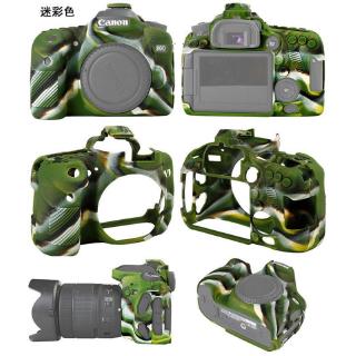 Túi Đựng Máy Ảnh Canon Eos 600d 650d 700d